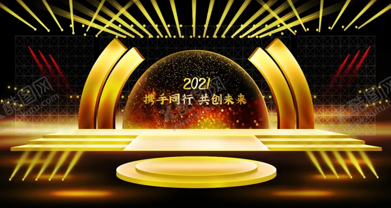 编号：59257603120758454629【酷图网】源文件下载-年会