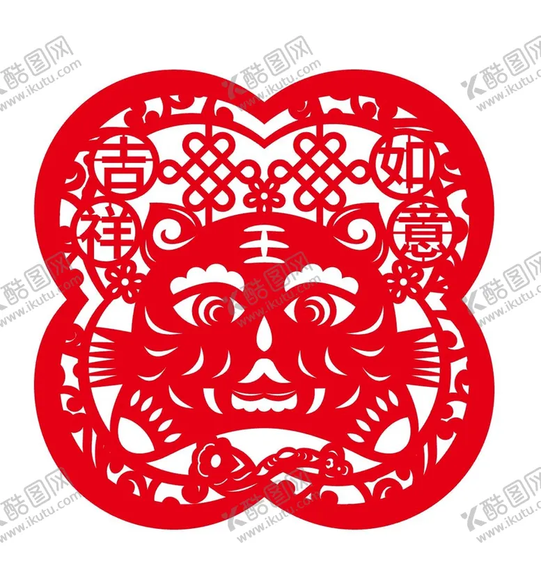 编号：58302709201822231732【酷图网】源文件下载-老虎剪纸