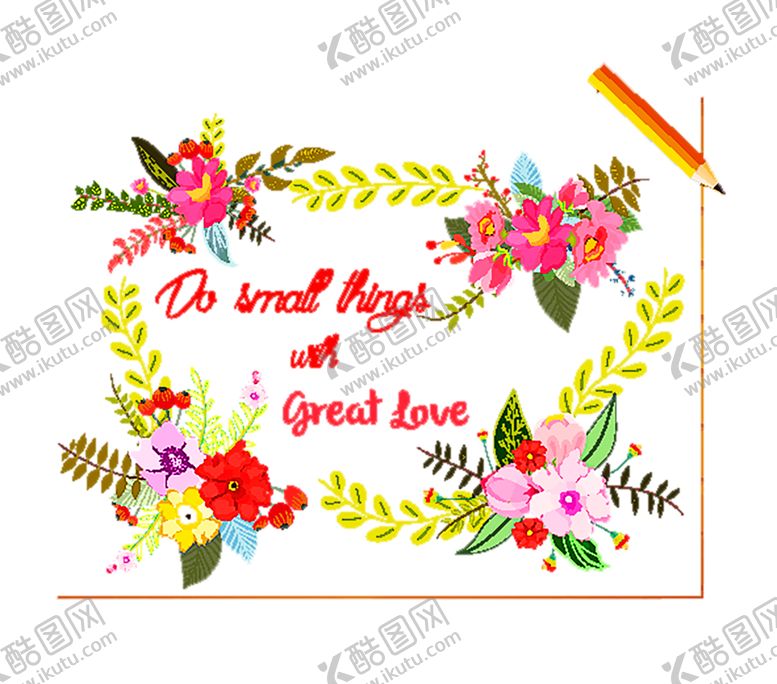 编号：87710410282155178084【酷图网】源文件下载-浪漫素材