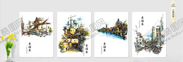 编号：97416303310429209149【酷图网】源文件下载-本本-小镇风景