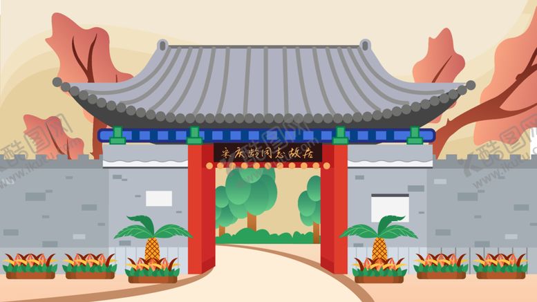 编号：23162901151203475544【酷图网】源文件下载-新中式矢量图建筑
