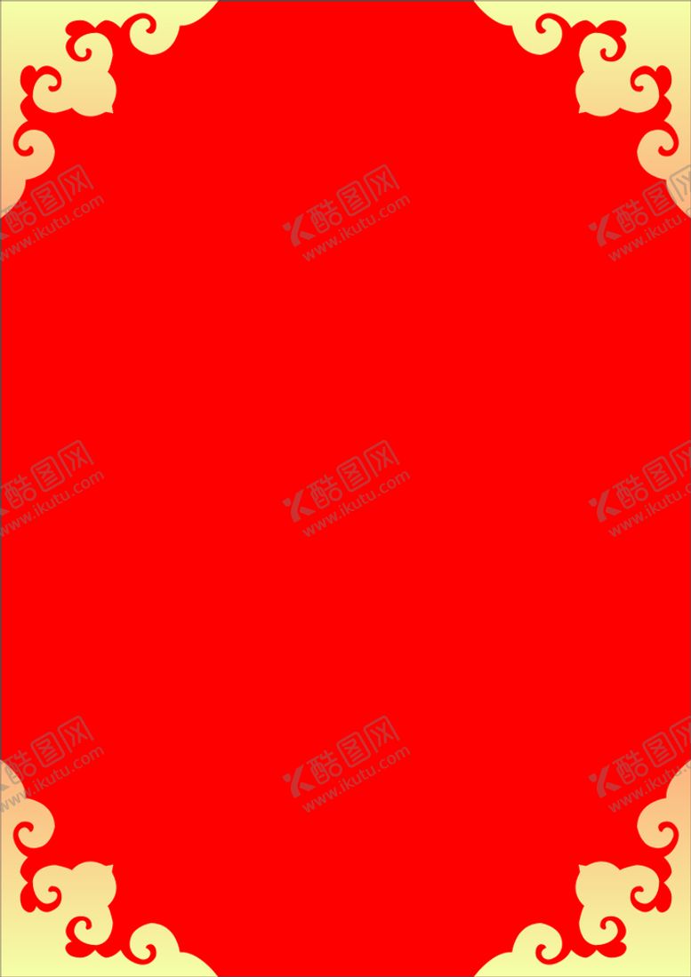 编号：79245809130319026192【酷图网】源文件下载-祥云花边