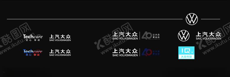 编号：83185301281641065438【酷图网】源文件下载-大众新标
