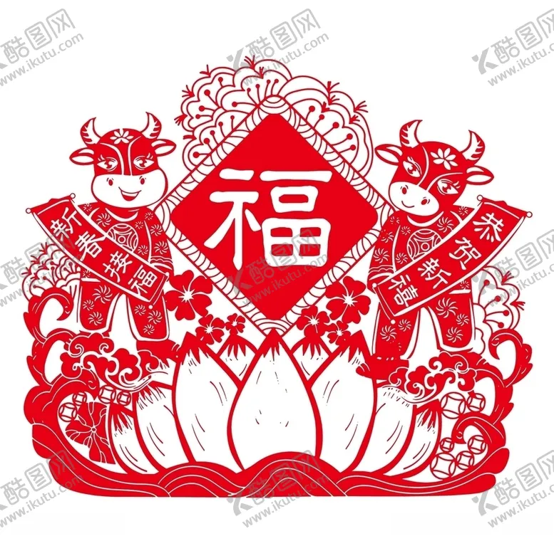 编号：78322405031529022168【酷图网】源文件下载-牛年红色喜庆剪纸
