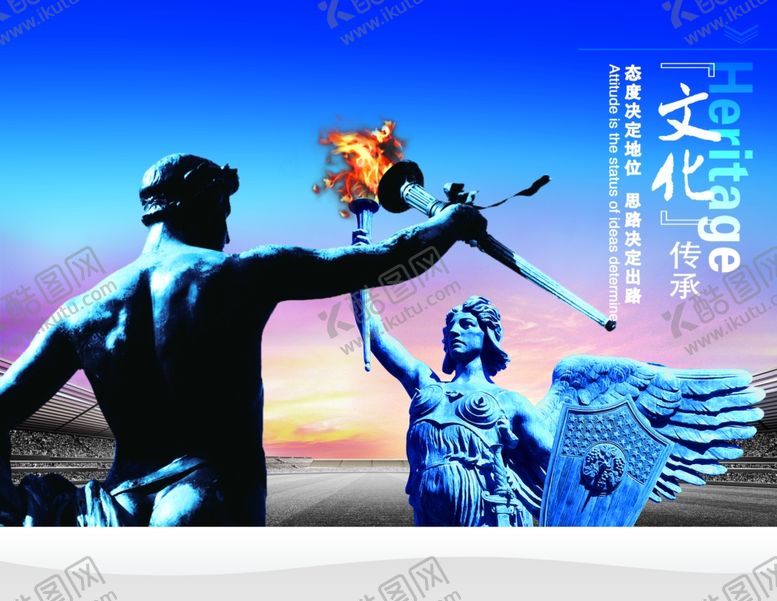 编号：96255009240101331064【酷图网】源文件下载-企业文化展板