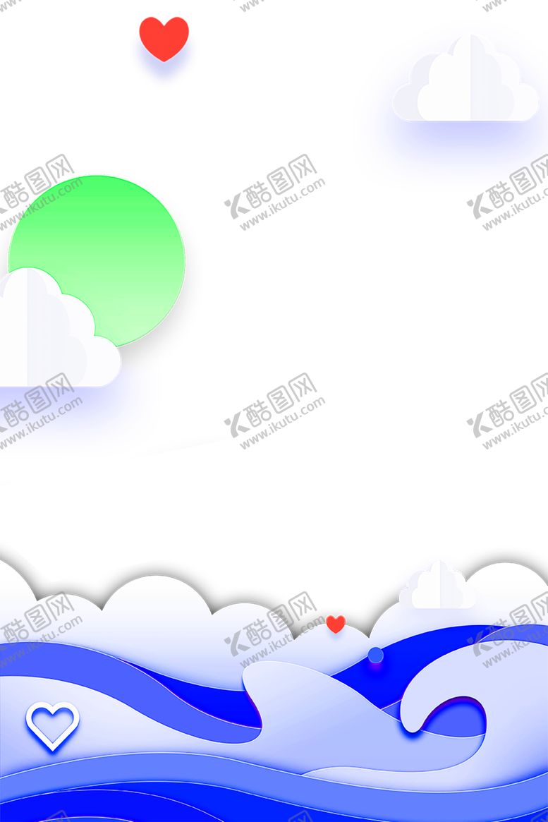 编号：85736710300855254167【酷图网】源文件下载-浪漫素材