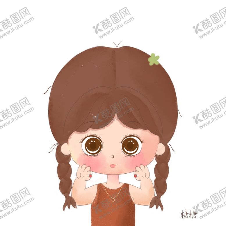 编号：92110401232200296967【酷图网】源文件下载-卡通女孩