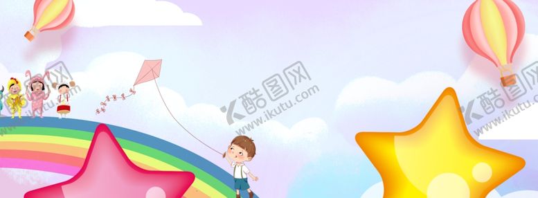 编号：79026806261853556694【酷图网】源文件下载-六一海报