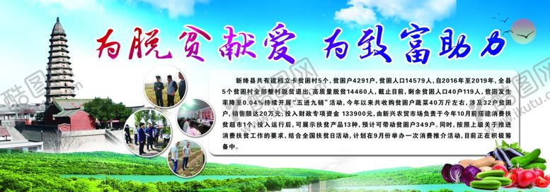 编号：83839707040320364775【酷图网】源文件下载-大气背景