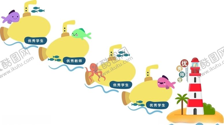 编号：56877510302159536243【酷图网】源文件下载-楼梯文化墙