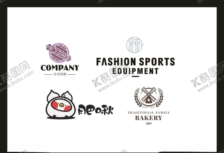 编号：39919106290632455859【酷图网】源文件下载-LOGO设计