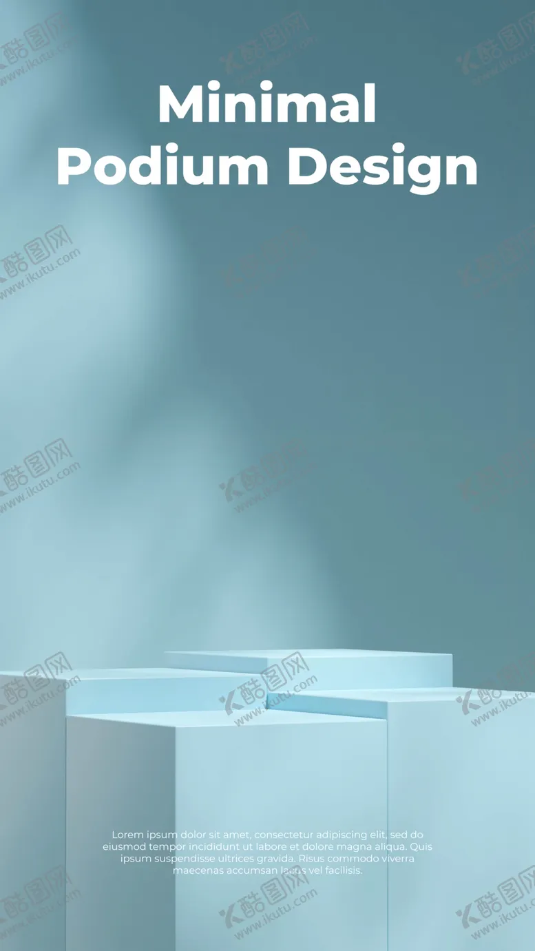 编号：31604502151851277140【酷图网】源文件下载-电商场景产品展示模型
