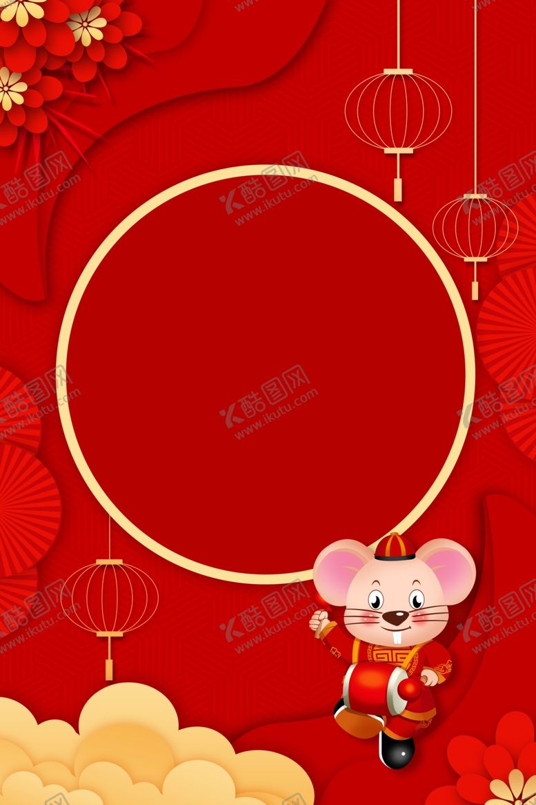 编号：50182110120538535467【酷图网】源文件下载-鼠年背景