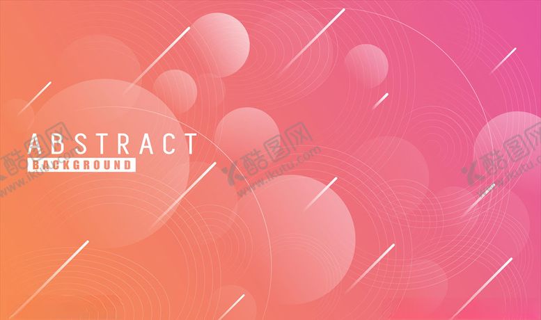 编号：84675710290659152478【酷图网】源文件下载-流光溢彩