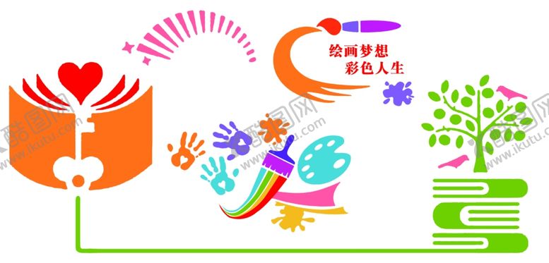 编号：92485605082008355724【酷图网】源文件下载-画画室形象墙