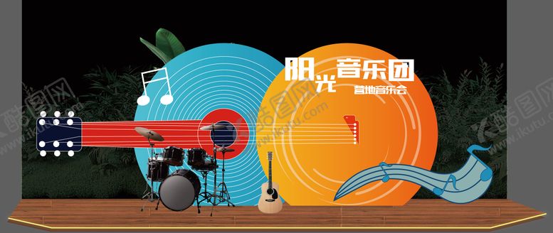 编号：54148312031800535631【酷图网】源文件下载-音乐节舞台