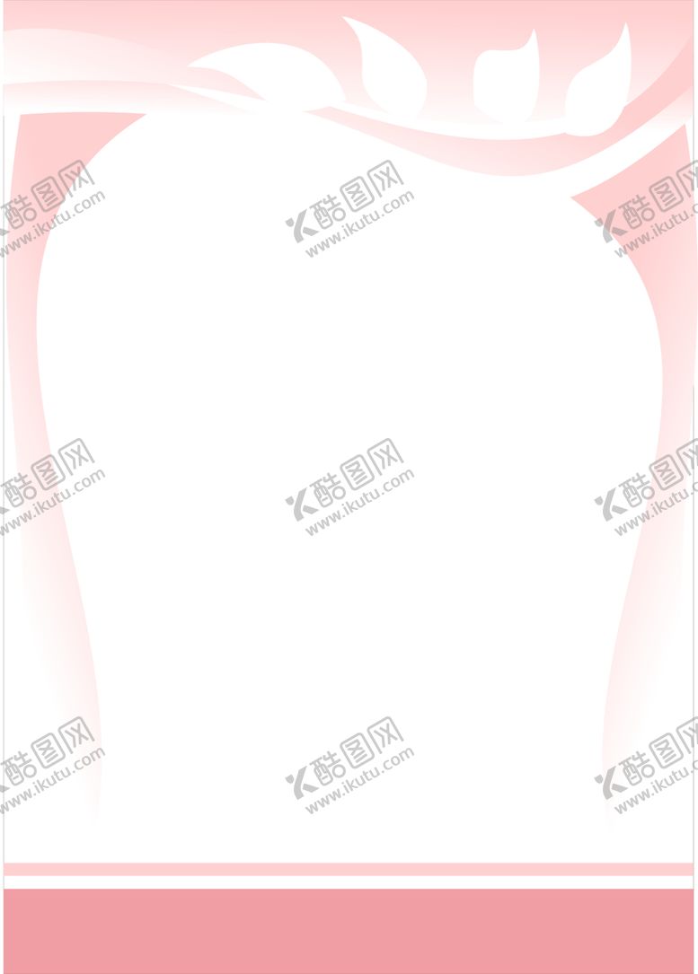 编号：55600211011714159370【酷图网】源文件下载-绿色背景