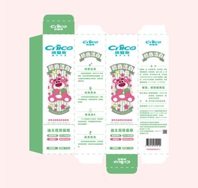 联名牙膏包装设计