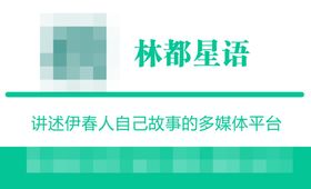 色公司企业商务名片模板设计
