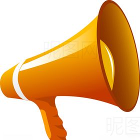 喇叭