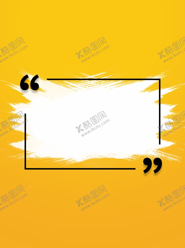 编号：97562404190817504724【酷图网】源文件下载-背景素材