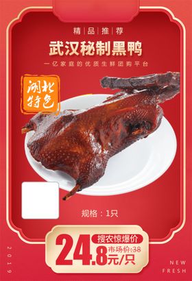 卡乐米斯迷你黑饼加档秒