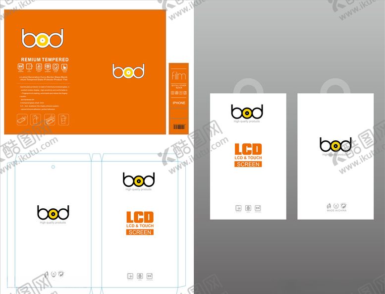 编号：30330309270420429313【酷图网】源文件下载-玻璃膜包装