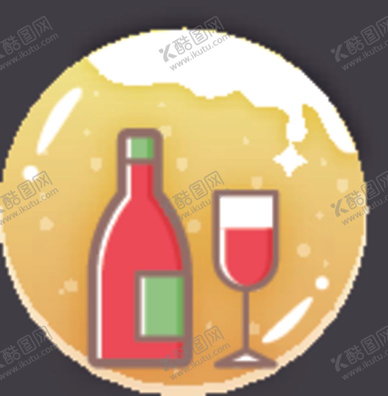 编号：71872006270731008208【酷图网】源文件下载-红酒