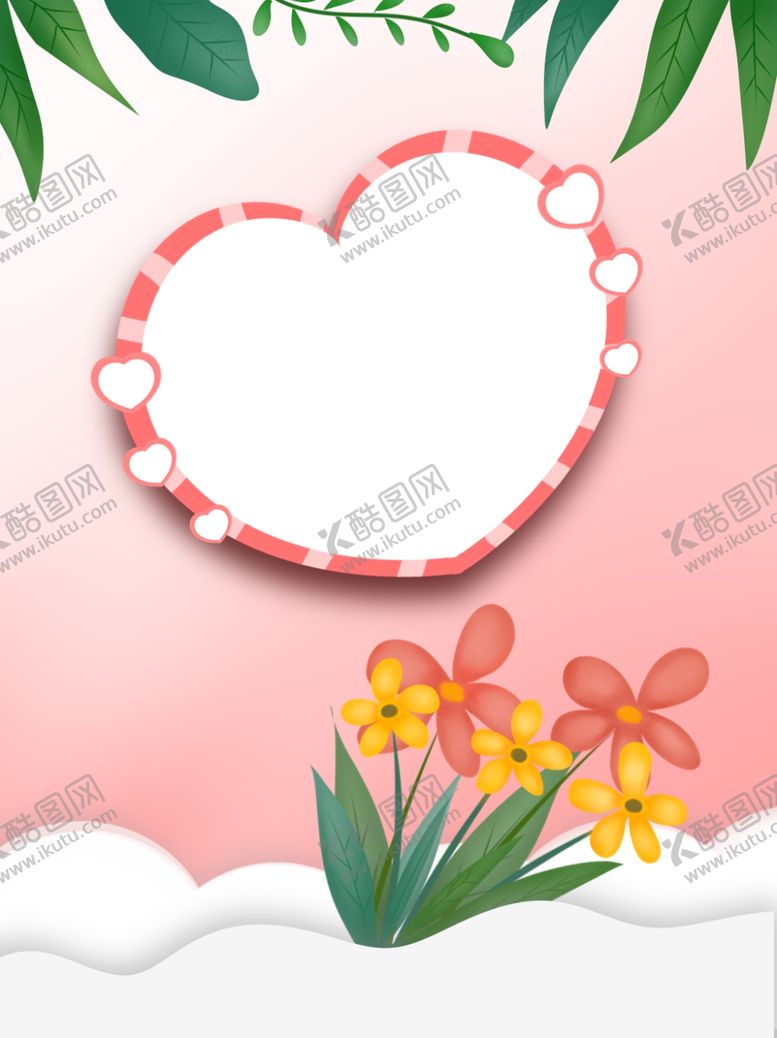 编号：98497404060227295917【酷图网】源文件下载-背景素材