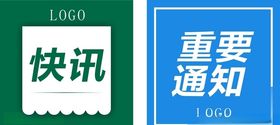 春暖花开 盛惠清明 快讯图片