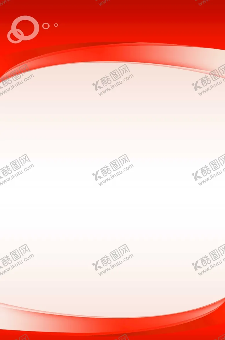 编号：34526109191950057304【酷图网】源文件下载-红色制度牌纯背景