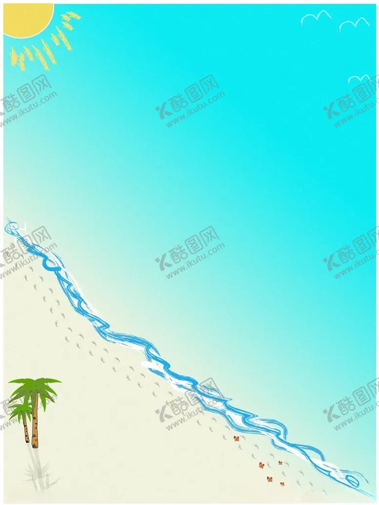 编号：23132203231333424681【酷图网】源文件下载-夏日沙滩