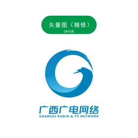 广西广电网络LOGO