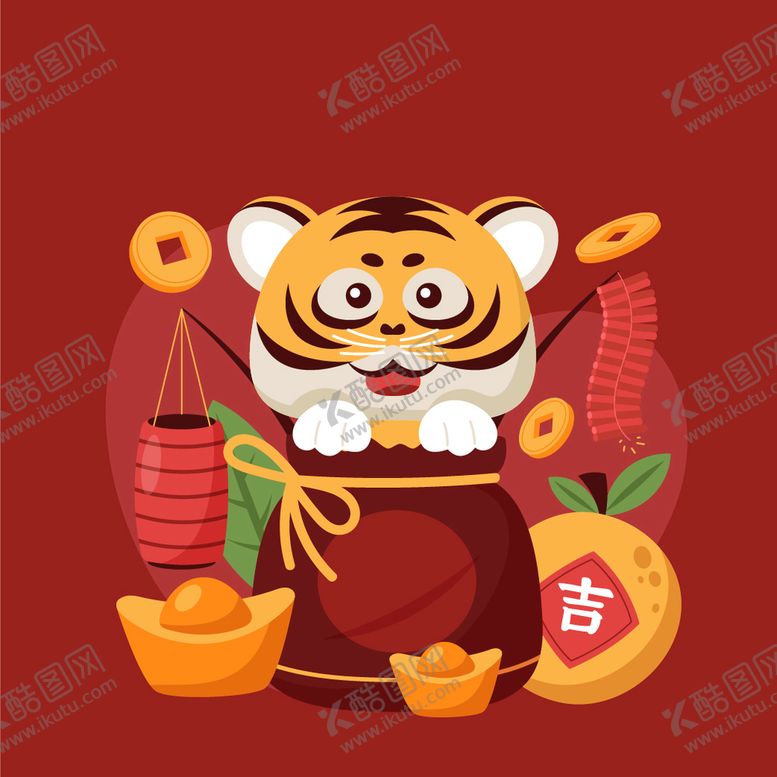 编号：21849609220237585608【酷图网】源文件下载-手绘卡通老虎