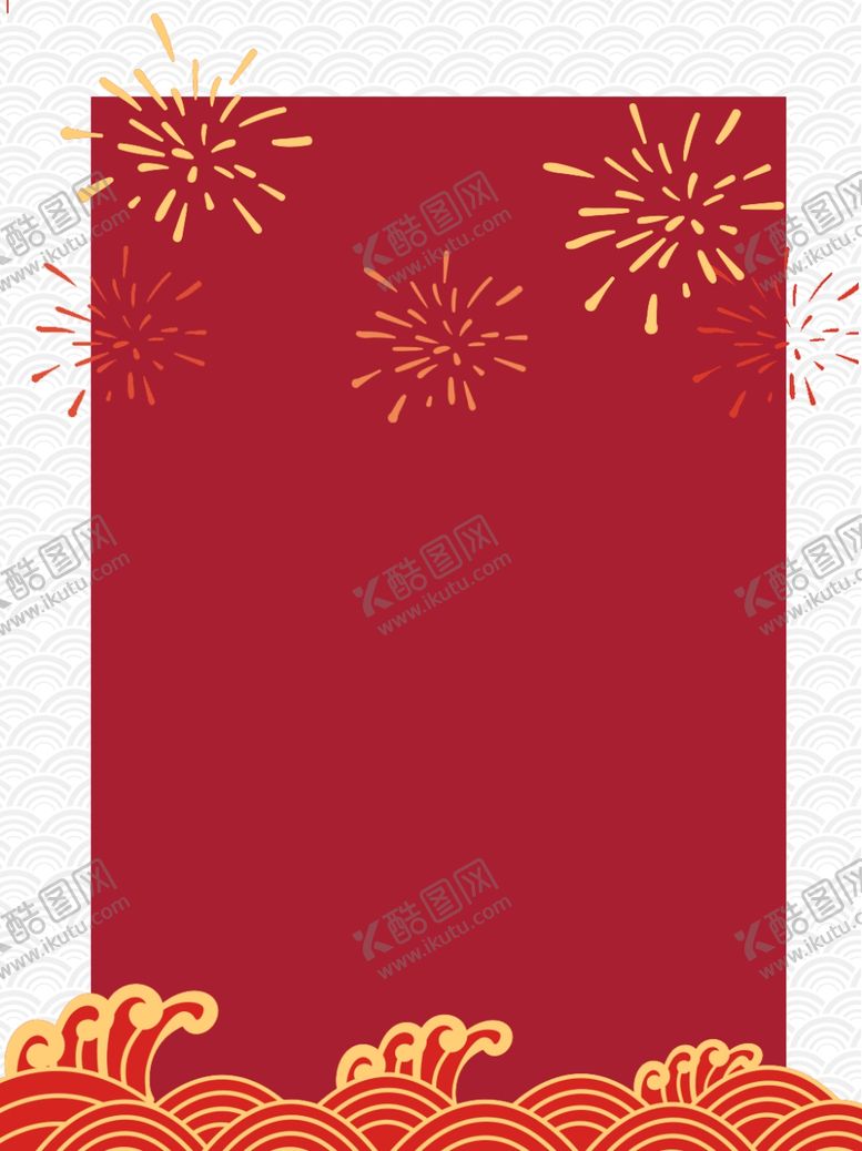 编号：98724405040042561585【酷图网】源文件下载-喜庆烟花背景