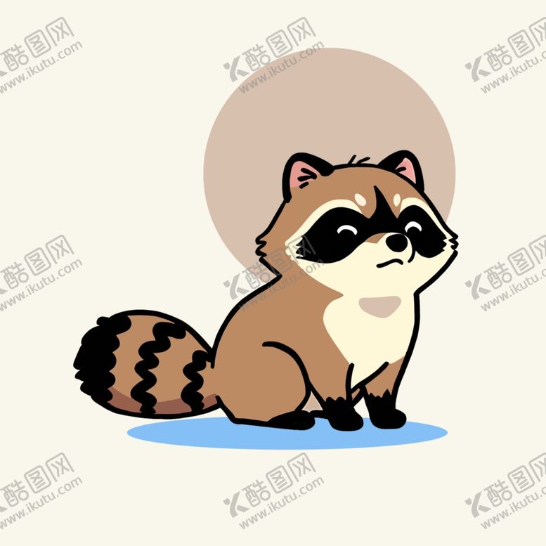 编号：29533503051133425820【酷图网】源文件下载-可爱小浣熊