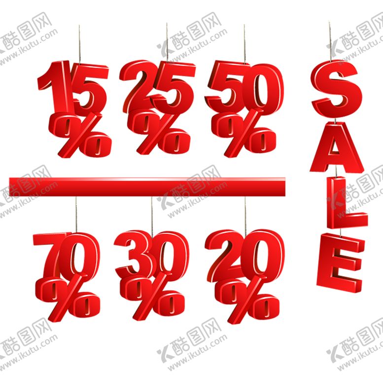 编号：10039009132006364792【酷图网】源文件下载-火焰