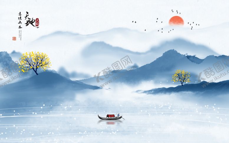 编号：65675009270700533803【酷图网】源文件下载-新中式山水背景