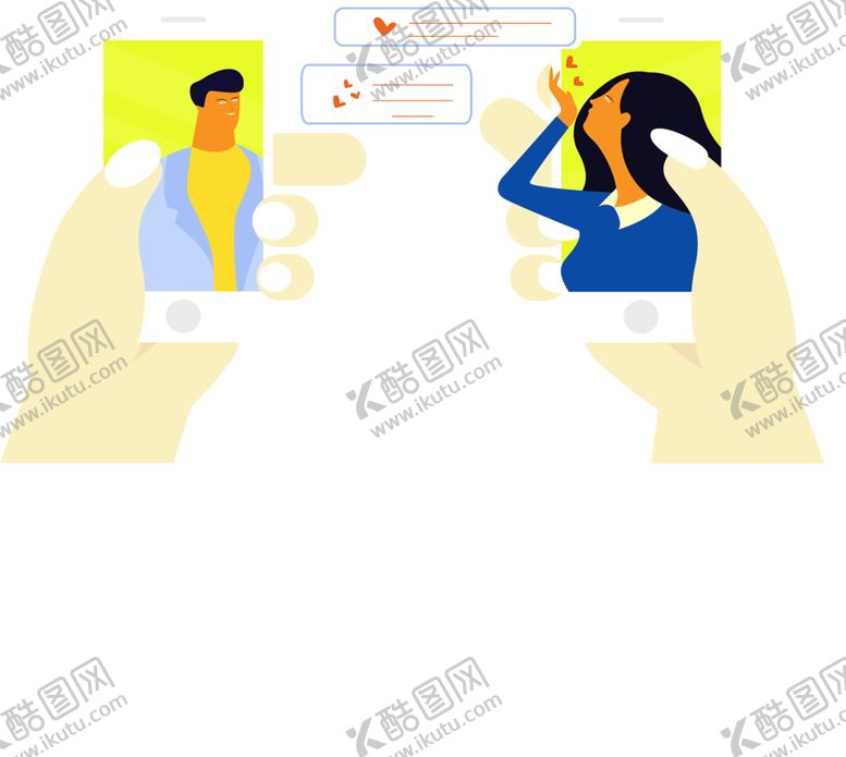 编号：15774907010332383510【酷图网】源文件下载-浪漫素材