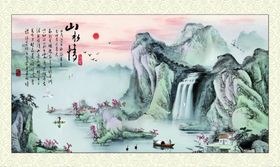 中国画