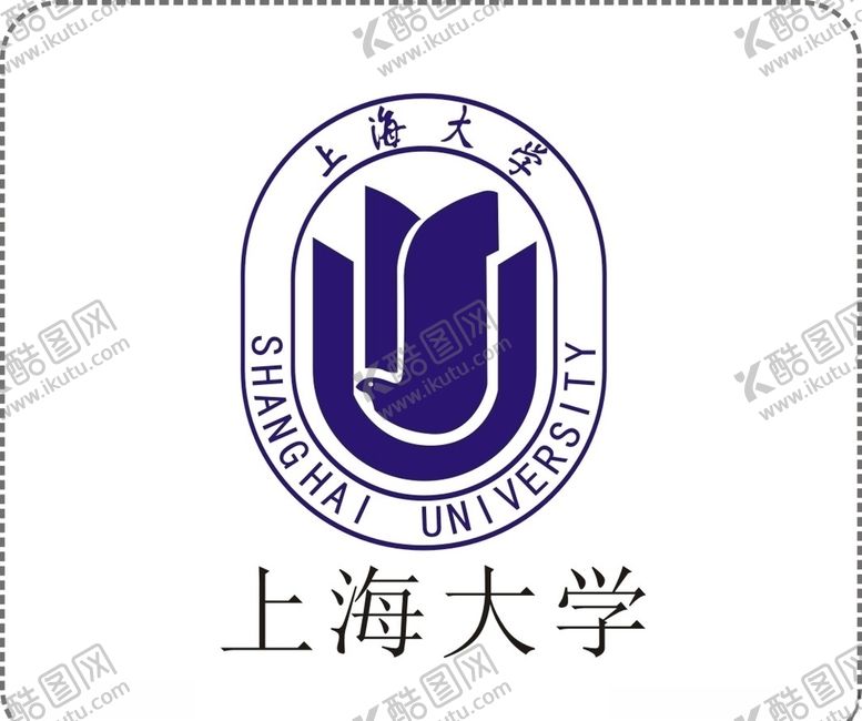 编号：41581610061859362346【酷图网】源文件下载-上海大学
