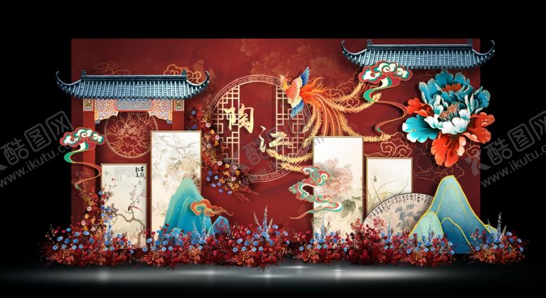 编号：70583504242011132265【酷图网】源文件下载-中式古风舞台场景设计