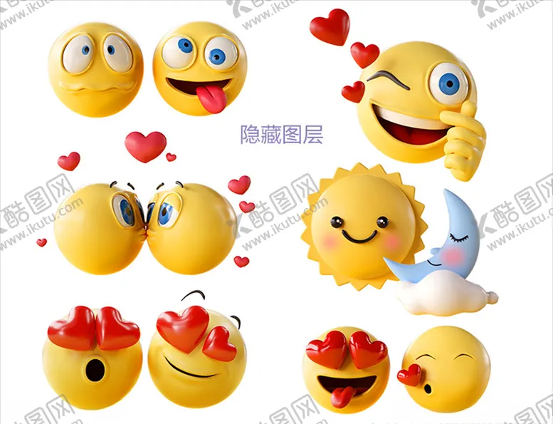 编号：41571903150128233290【酷图网】源文件下载-3D表情