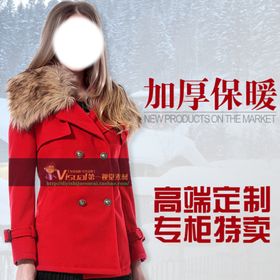 女装海报