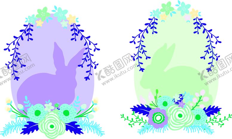 编号：70940009231108207433【酷图网】源文件下载-浪漫素材