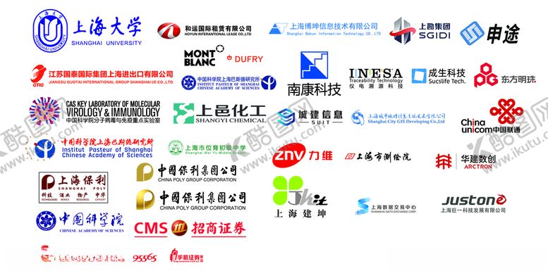 编号：33856109161831582624【酷图网】源文件下载-LOGO网络公司标志图标