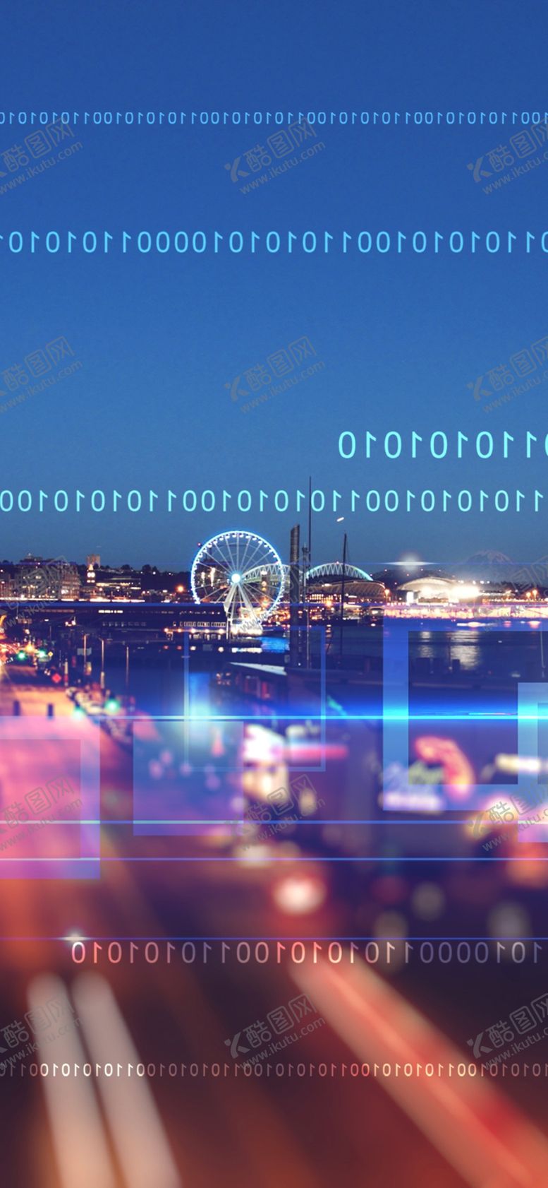 编号：39789306251753308668【酷图网】源文件下载-手机壁纸