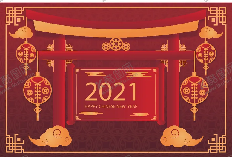 编号：40475504170338166566【酷图网】源文件下载-牛新年展板背景