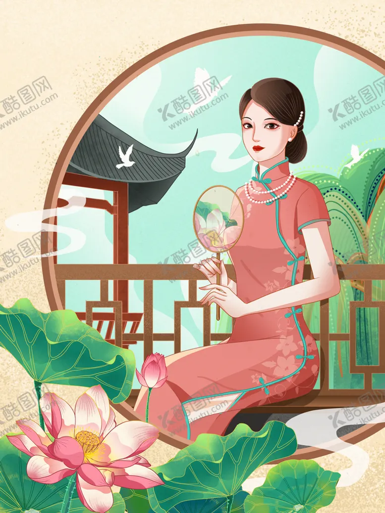 编号：28041309201550104621【酷图网】源文件下载-人物插画