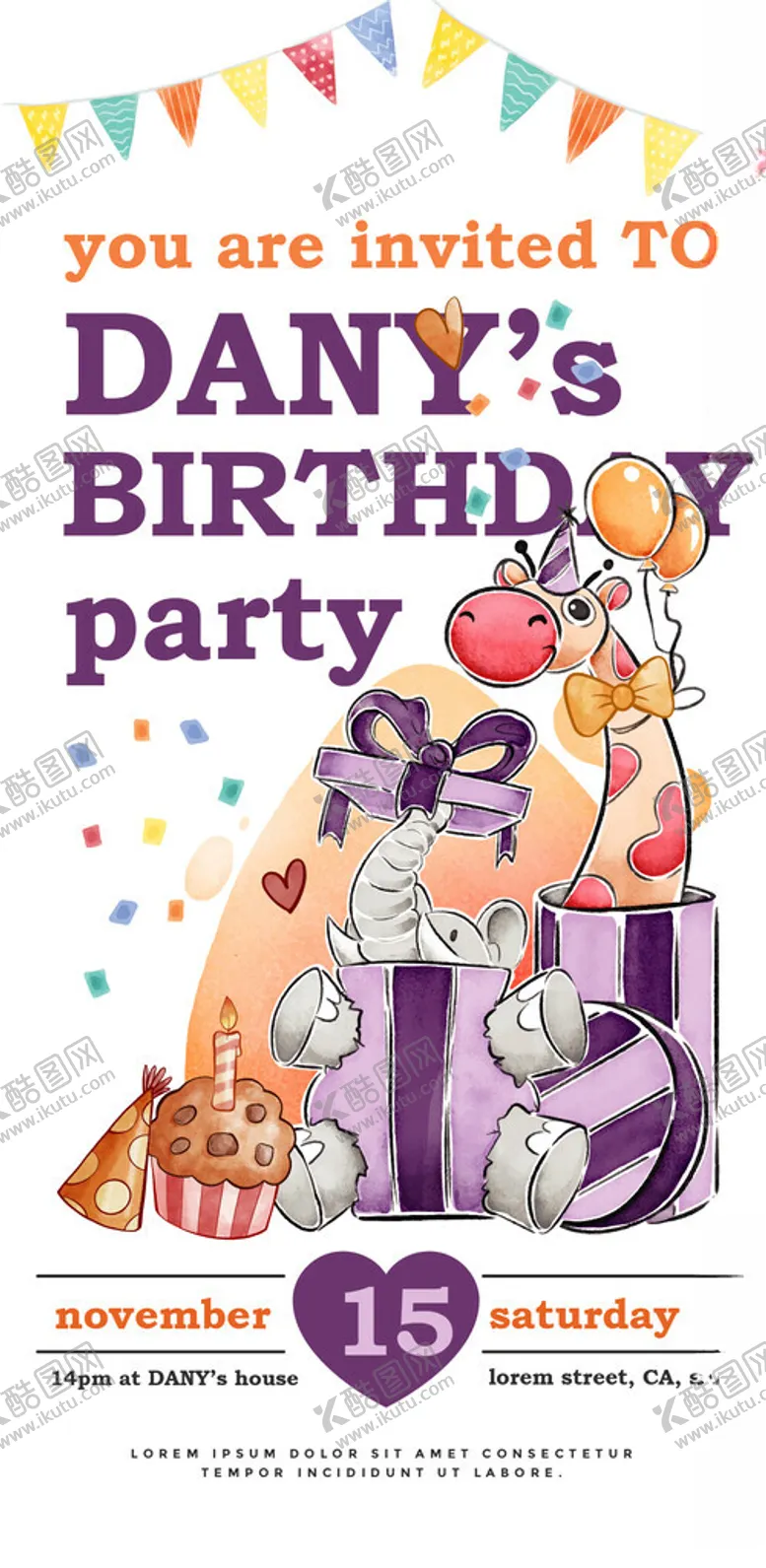 编号：16776702191131443825【酷图网】源文件下载-生日贺卡